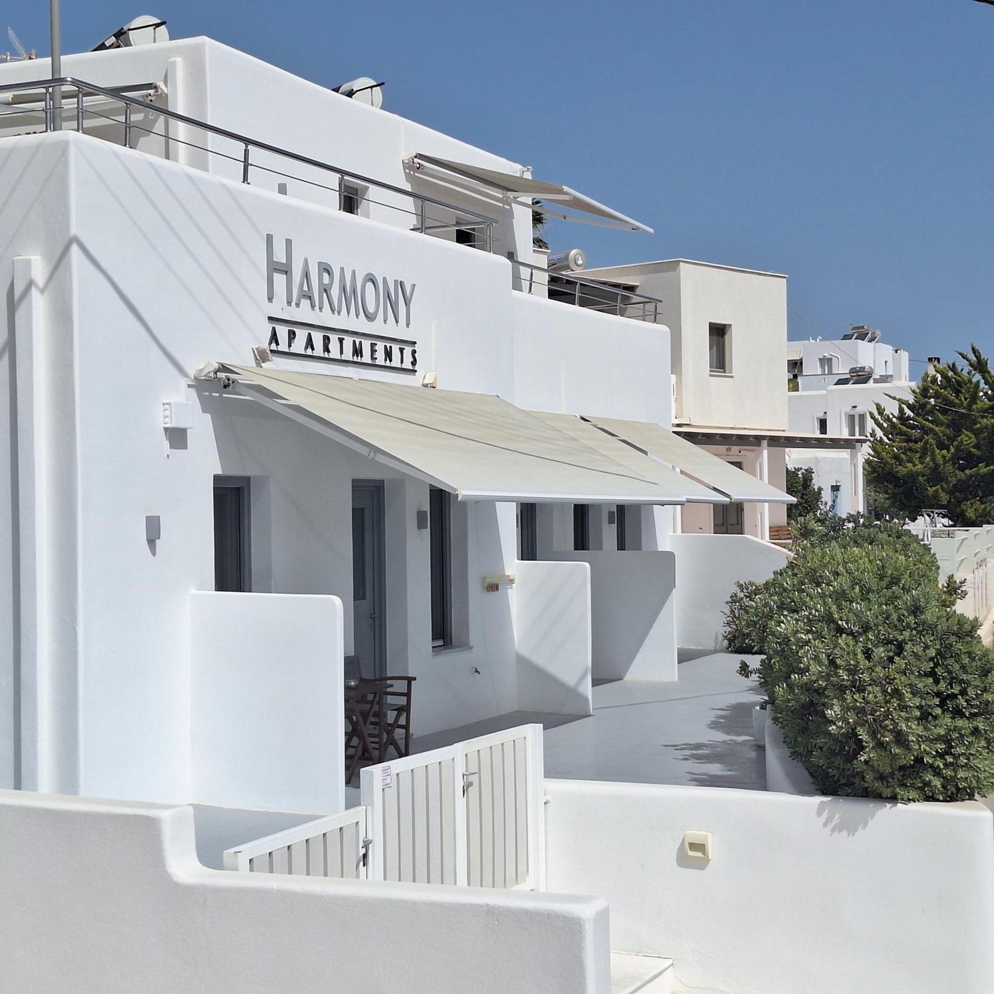 נאוסה Harmony Apartments מראה חיצוני תמונה